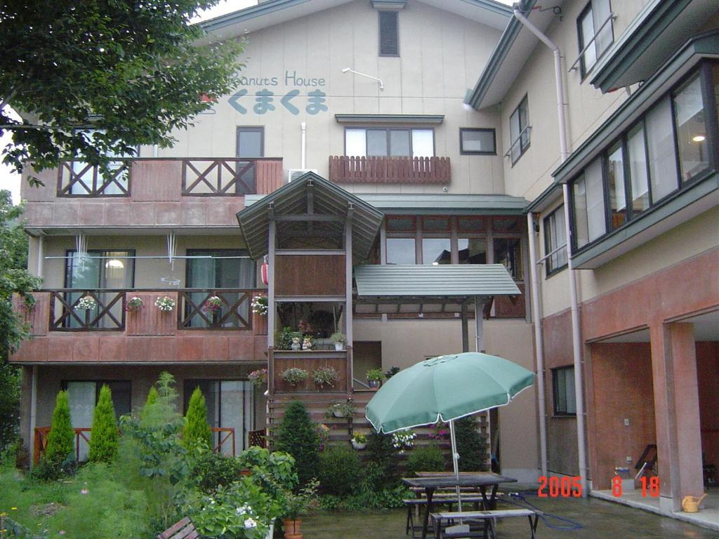 Peanuts House Kumakuma Hotel Nozawaonsen Room photo