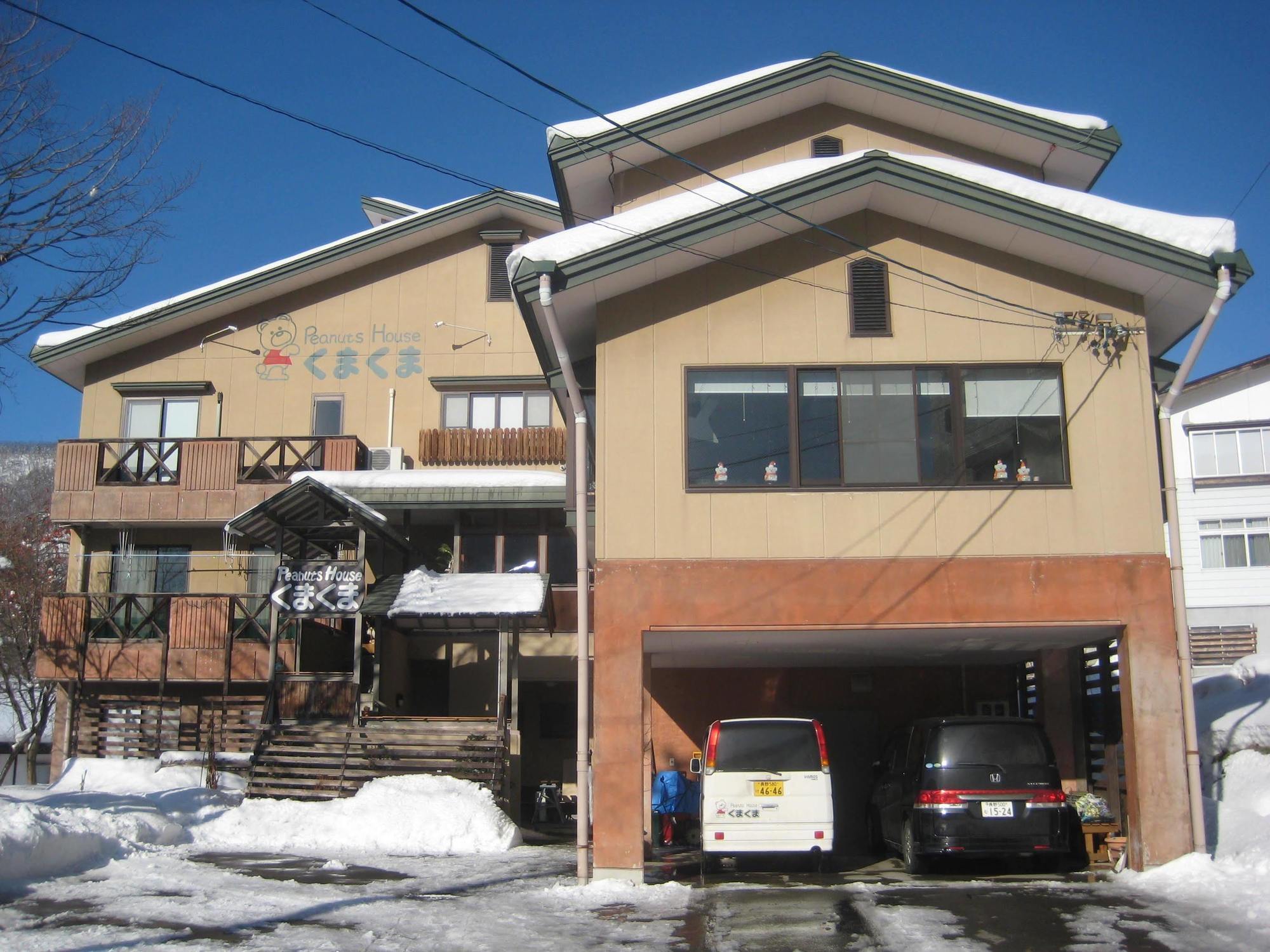 Peanuts House Kumakuma Hotel Nozawaonsen Exterior photo